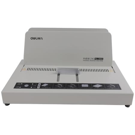 得力3882熱熔裝訂機(灰)